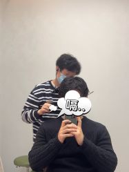 -侨治发型