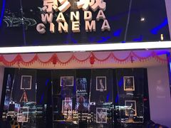 -万达影城(惠山IMAX店)