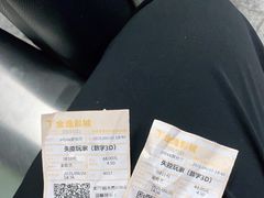 -金逸影城(宝安大仟里IMAX激光店)