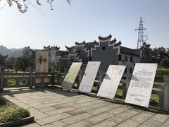 -常德桃花源景区