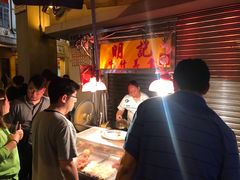 -明记牛杂(新马路分店)