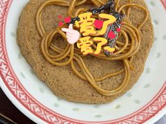 -吴茂兴本帮面(百色路店)