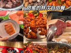 -西藏饭店·亚克·食光自助餐厅(文殊院店)