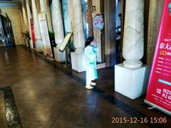 -咸宁万豪温泉谷度假区