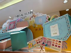 -多乐之日(西苑龙湖店)