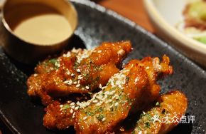 Fengjiao Fried Chicken Wings with Honey Mustard Sauce