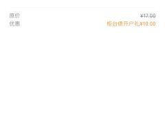 -星巴克(开封万达广场店)