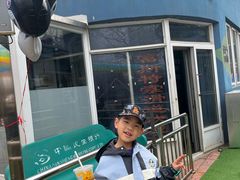 -富斯特索道