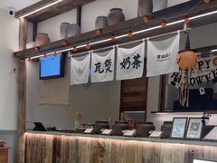 -李山山茶事(景枫店)