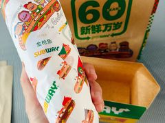 -赛百味SUBWAY(汉峪金谷店)