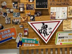 -雕刻时光咖啡馆(交大店)