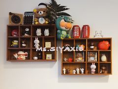 -拾年