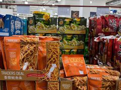 -山姆会员商店(亦庄创意生活广场店)