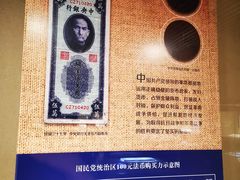 -温州博物馆