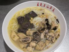 -文山荷鲜居(翠湖店)