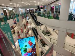 -凯德广场(武胜路店)