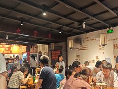 -杨裕兴(岳麓山店)