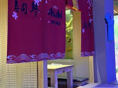 -琴寿司居酒屋(中山广场店)