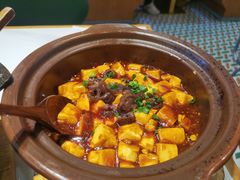 海参麻婆豆腐-火啫啫·粤式啫啫煲(南通首店)