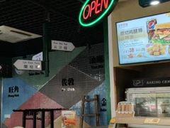 -赛百味SUBWAY(东风广场店)