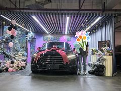 -上海星瀚奔驰4S店(红柳路店)