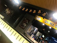 -肥肥虾庄·金牌油焖大虾(杨园滨江时代walk店)