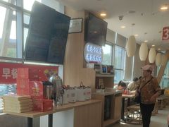 -和合谷(百荣店)