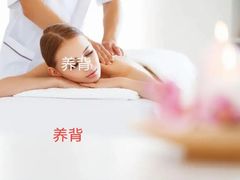 -耳艺采耳·足疗(东圃店)