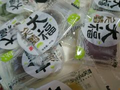 -笑蕾(长春路店)