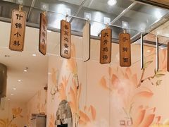 -喜来登酒店-盛宴标帜海鲜自助