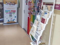 -竞思注意力·专注力·学习能力训练(广开中心)