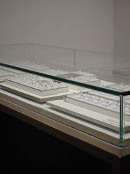 -I-PRIMO(深圳万象城店)