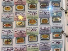-亚利咖喱屋