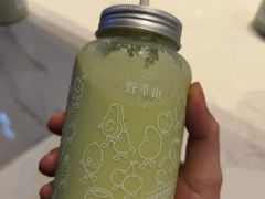 牛油果卡士-野萃山·潮汕厚果汁(十亩地店)