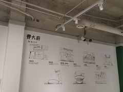 -费大厨辣椒炒肉(太平老街店)