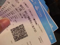 -万达影城(新街口印象汇CINITY店)