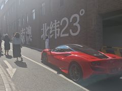 -青澳湾北回归线广场