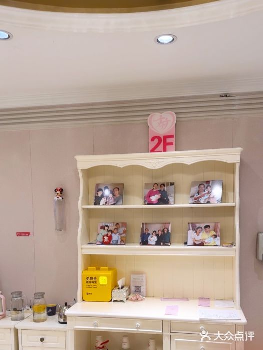北京俪婴妇产医院(朝阳大悦城店)图片