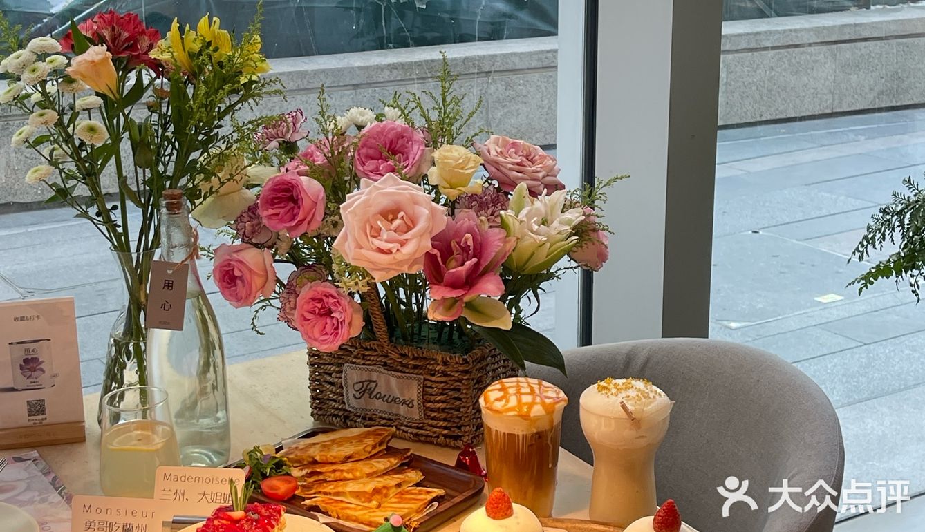 圣诞树下的甜蜜食光