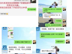 -爱革·洗衣改衣·洗鞋修鞋·洗包修包·奢侈品护理(缤谷广场店)