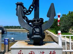 -刘公岛景区