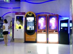 android_upload_pic-佳兆业国际影城(鞍山店)