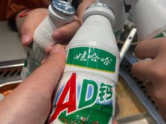 -海底捞火锅(团结桥店)