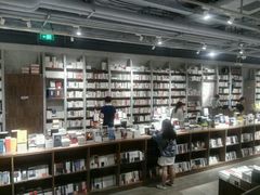 -方所(华润万象城店)