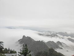 -老君山风景名胜区