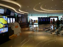 -百丽宫影城(CGS激光苏宁广场店)