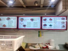 -牛吃草牛杂面(天一店)