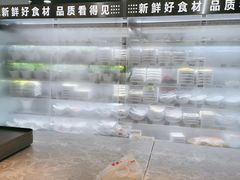 -季季红火锅(新建新城吾悦店)