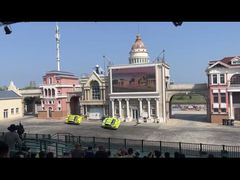 -泰达航母主题公园