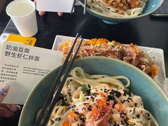 -里面·Noodlology(机电院店)